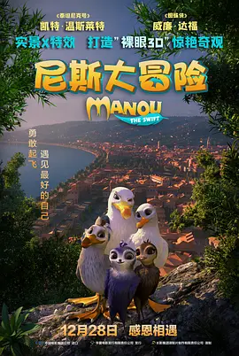 奇米狠狠色