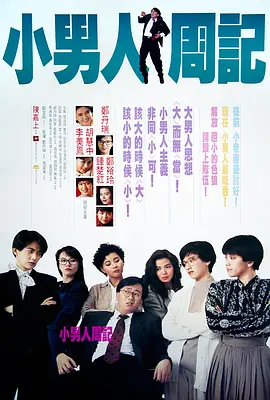 奇米狠狠色