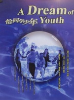 奇米狠狠色