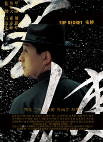 奇米狠狠色